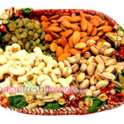 Assorted Tiny Dryfruits